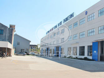 중국 Jiangsu Yutong Drying Engineering Co.,ltd 회사 프로필