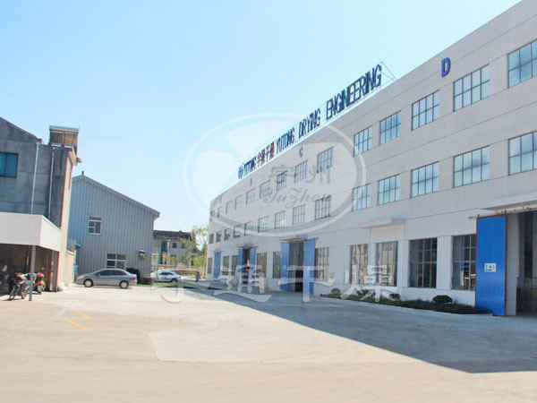 중국 Jiangsu Yutong Drying Engineering Co.,ltd